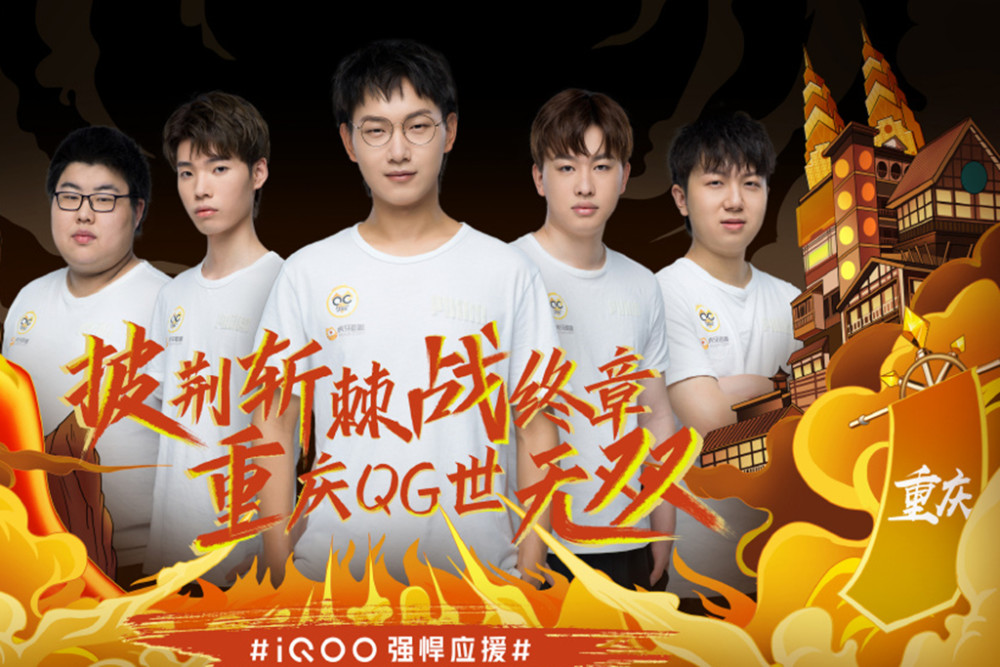 可挡的进攻