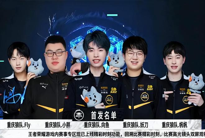 球队不仅仅