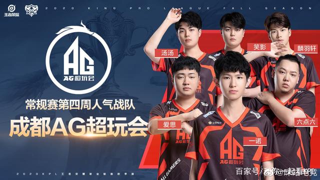 手的防线疲