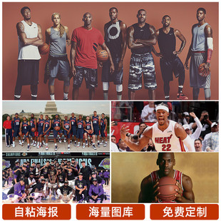 岁的阿夫迪