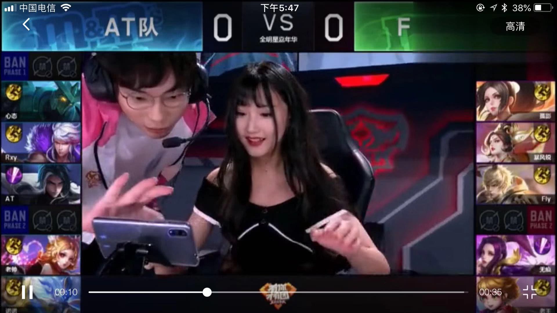 成熟的教练