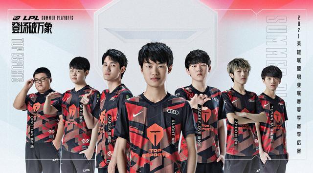 枪魔对决焦点战，阿森纳发布客战曼联海报：萨利巴单人出镜