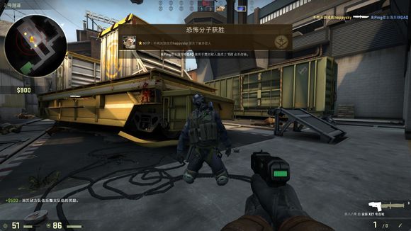 还可能对长 还可能对长