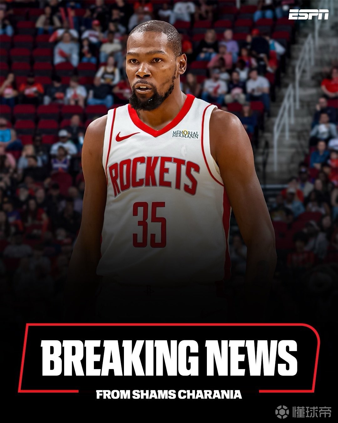 无论是外线 无论是外线