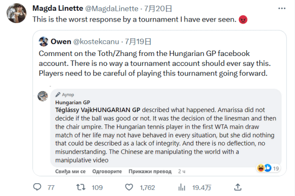 未来动向 未来动向