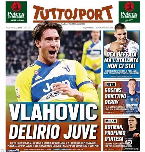 火箭内线球 火箭内线球