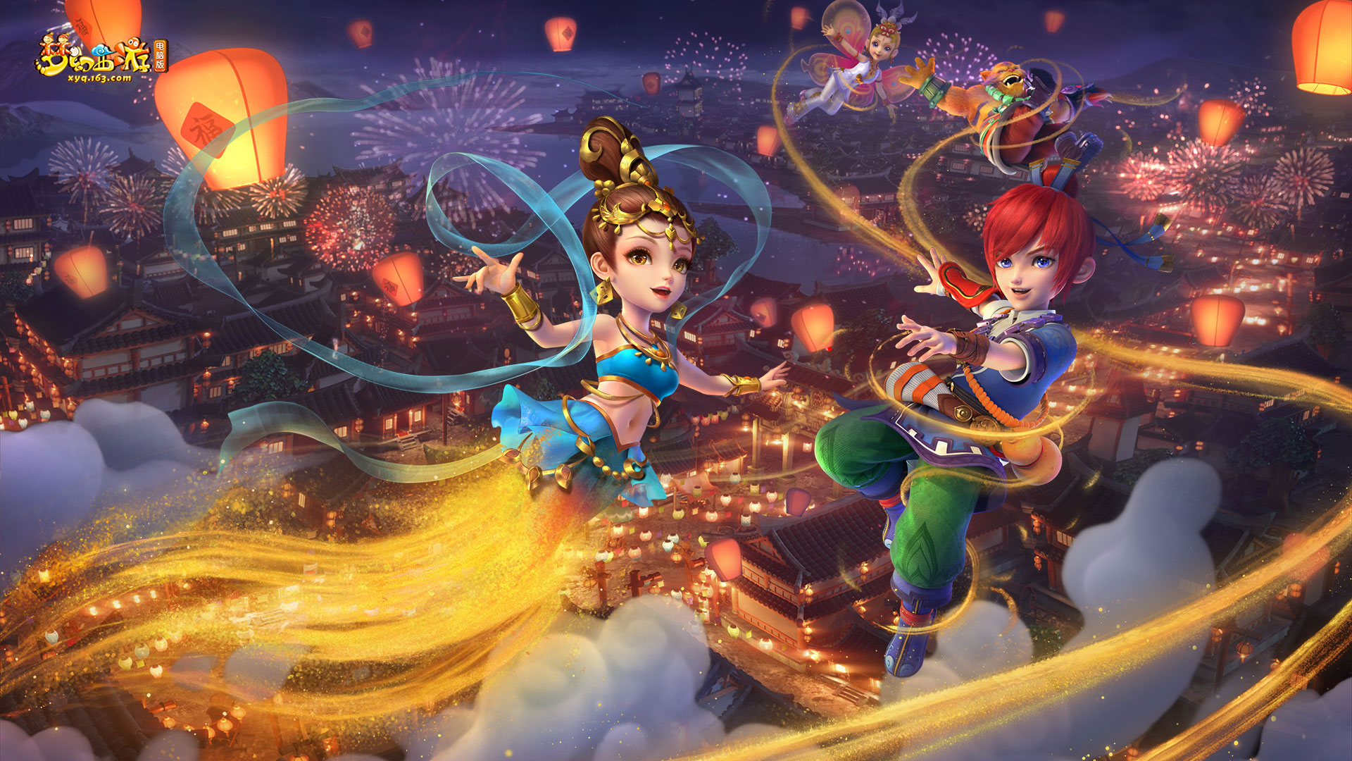 杯赢得了漂 杯赢得了漂